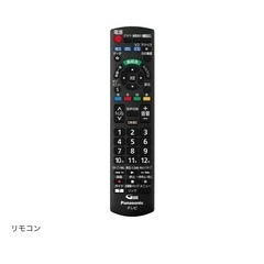 パナソニック　テレビ　の画像