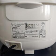 炊飯器 0.54L (白米4合まで)の画像