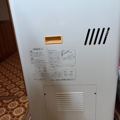 半額にします‼️ヤンマー　精米器　SY410の画像