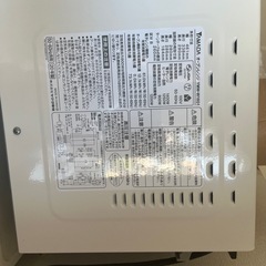 電子レンジの画像