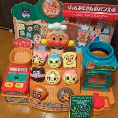 ジャムおじさんのパン工事の画像