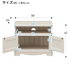 テレビ台の画像