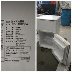 🉐ハイセンス 82L 2ドア冷蔵庫 RD-11DR5SA 2012年製 ホワイト 

の画像