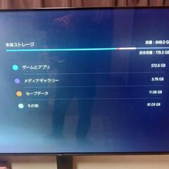 【７月27日迄掲載】PS5デジタルエディション（モデルcfi2000）の画像