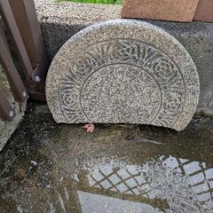 庭の飛び石の画像