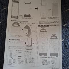 提灯　灯篭③④の画像