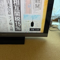 【ジャンク】SONY 40V型 液晶テレビ
の画像