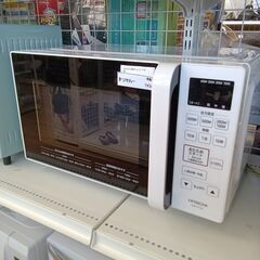 ★リユースのサカイつくば店★TK5963 HITACHI 電子レ...