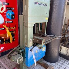 【中古】【動作OK】【店頭引取限定】　HITACHI  バンドソー　B-600A　16500円（税込）2663の画像
