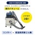 ランキングキーワードに紐づく投稿画像-レンタカー
