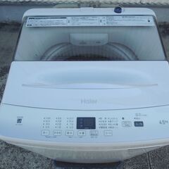 Haier ハイアール 4.5kg全自動洗濯機 JW-U45EA 2024年製の画像