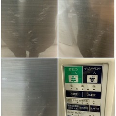 美原店 SHARP ノンフロン 冷凍冷蔵庫 SJ-XF44A-T 2015年製 6ドアの画像