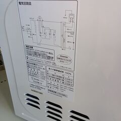 ★リユースのサカイつくば店★TK5964 NITORI 電子レンジ MM720CUKN4  22年製 動作確認／クリーニング済み　【リユースのサカイつくば店】 の画像