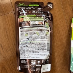 アロマライフ　消臭ミスト　詰め替え　3セットの画像