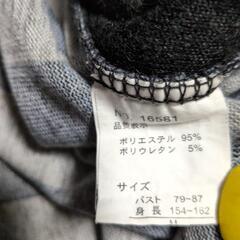 女性用デザインカットソーの画像