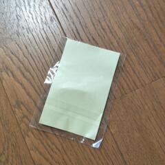 ステッカーの画像