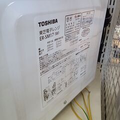 ★リユースのサカイつくば店★TK5965 TOSHIBA 電子レンジ ER-SM17  20年製 動作確認／クリーニング済み　【リユースのサカイつくば店】 の画像