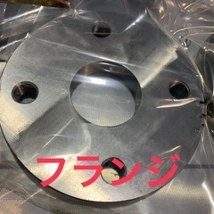 金属加工　ブッシュ　カラー　丸棒　角材角材　マシニング　nc旋盤フライス　加工依頼募集の画像