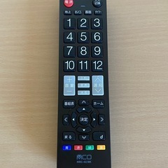 テレビ用　リモコンの画像
