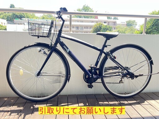 マルイシ レジオンX（クロス）クロスバイク風シティー車 27インチ