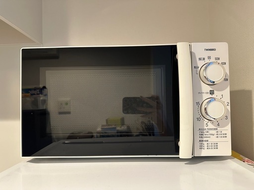 至急‼️電子レンジ (ざわわ) 辻堂のキッチン家電《電子レンジ