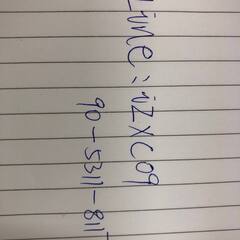 年齢や見た目ではなく、心の通う対話を大切にしたい方へ ─ LIN...