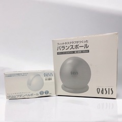 手軽にエクササイズ‼️フィットネスクラブがつくった東急スポーツオアシス バランスボール 55cm グリップダンベルボール 1Kg×2  2点まとめ 現状品の画像