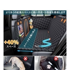 ドライブシートの画像