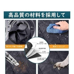 ドライブシートの画像