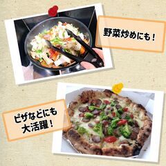 ２キロ入り！使い勝手抜群商品です！の画像