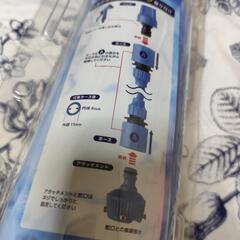 【受渡者決定】未使用 スパイラルホースの画像