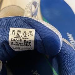 メンズスニーカー二足セットの画像