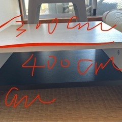 パソコン用高さ調整スタンドの画像