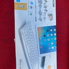 キーボード 携帯やiPadなどに未使用の画像