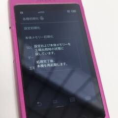 SONY ウォークマン NW-A35 16GB/ボルドーピンクの画像