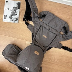 バウンサー　ヒップシート抱っこ紐　2点セットの画像