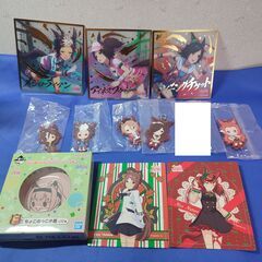 ウマ娘　グッズセット　ラバーキーホルダー・アートボード・マグネッ...