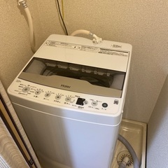 洗濯機　Haier 2024年モデルの画像