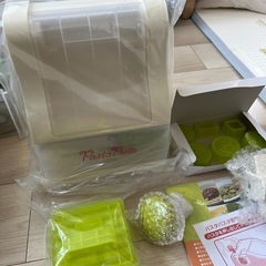 【未使用】Pasta Pasta パスタメーカーの画像