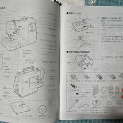 JANOME JP510ミシン！おまけ付き ワイドクリアテーブル フットベダルの画像
