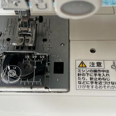 JANOME JP510ミシン！おまけ付き ワイドクリアテーブル フットベダルの画像
