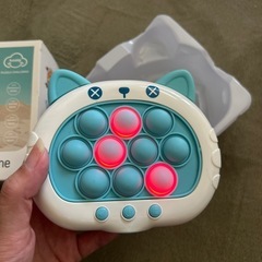 プッシュゲームの画像