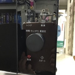 Panasonic     電子レンジ　2023年製　フラットタイプ　中古品の画像