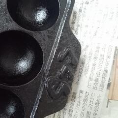 くくる　鉄板　アウトドア　たこ焼き器　の画像