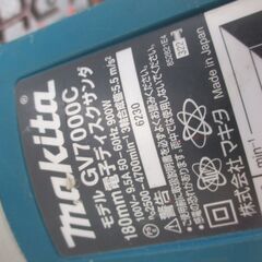マキタ makita GV7000C 電子ディスクサンダ 中古品 【ハンズクラフト宜野湾店】の画像