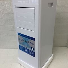 QUADS オートルーバー搭載ポータブルエアコン QSC518WGの画像