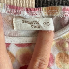 子供服 Tシャツ2枚の画像