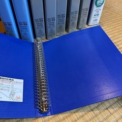 ファイル　30穴A4の画像