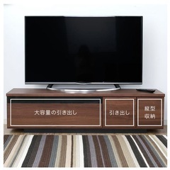 【7/25引き取り可能な方】LOWYAテレビボードの画像