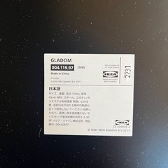 🉐①テーブルの画像